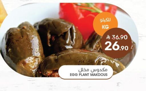 available at Mazaya in KSA, Saudi Arabia, Saudi - Dammam