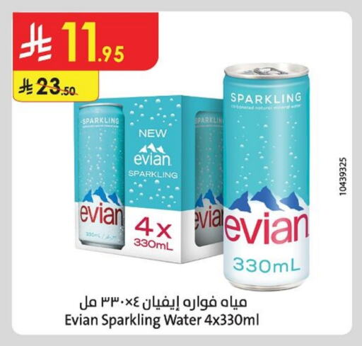 EVIAN available at Danube in KSA, Saudi Arabia, Saudi - Riyadh