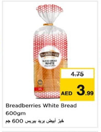 Bread & Buns in Nesto Hypermarket, UAE Offers - United Arab Emirates available at Nesto Hypermarket in UAE - Sharjah / Ajman