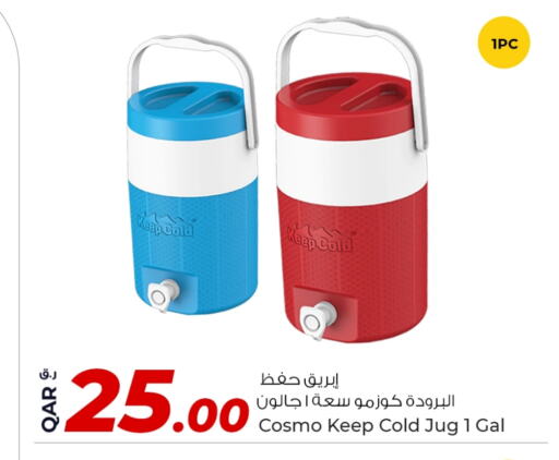 Dining & Serving in Rawabi Hypermarket, Qatar Offers - Qatar available at Rawabi Hypermarket in Qatar - Al Shamal