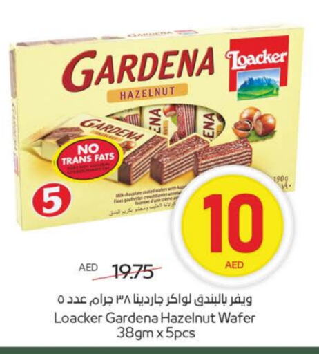 Biscuits in Megamart Supermarket , UAE Offers - United Arab Emirates available at Megamart Supermarket in UAE - Sharjah / Ajman
