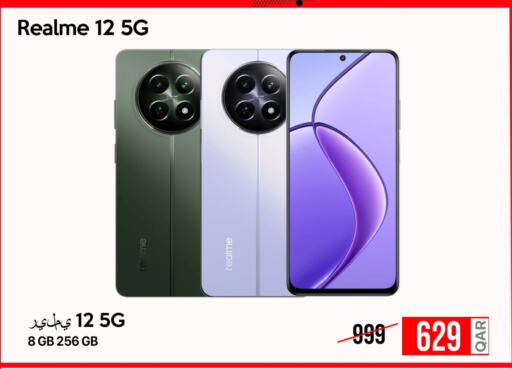 REALME available at iCONNECT  in Qatar - Al-Shahaniya