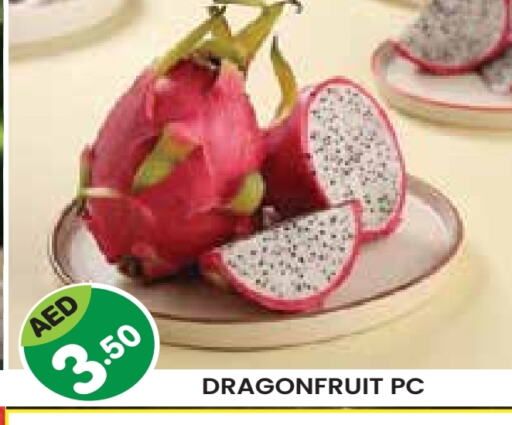 available at Baniyas Spike  in UAE - Al Ain