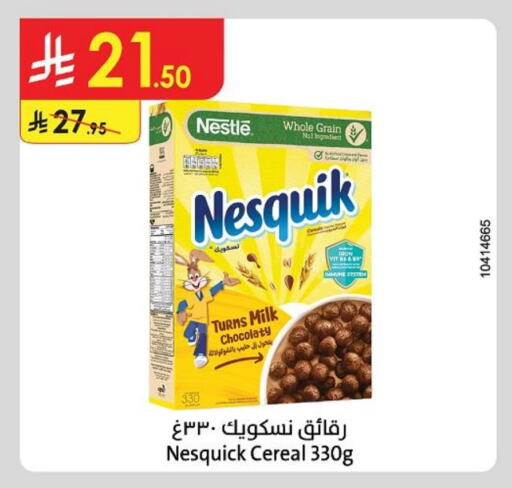 NESTLE Cereals available at Danube in KSA, Saudi Arabia, Saudi - Unayzah