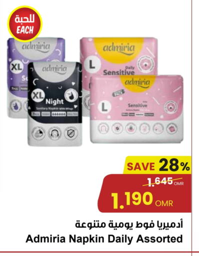 Feminine Hygiene in Sultan Center , Oman Offers - Oman available at Sultan Center in Oman - Salalah