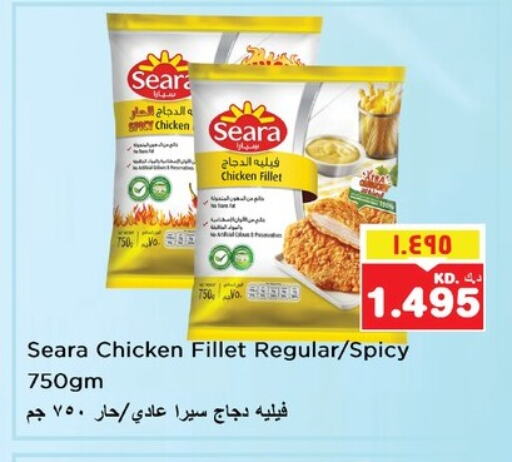 SEARA Chicken Fillet available at Nesto Hypermarkets in Kuwait - Ahmadi Governorate