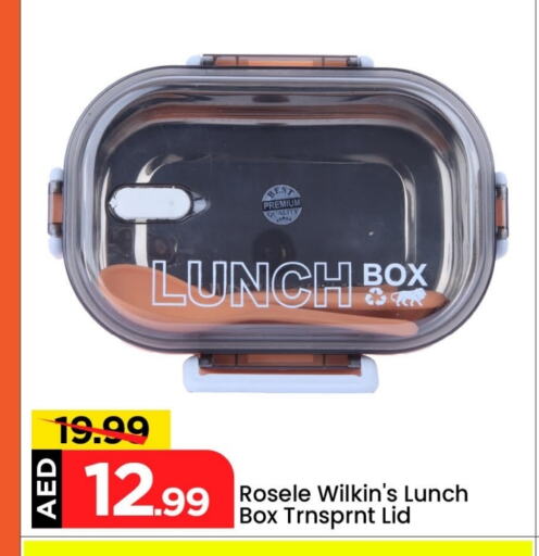 Dining & Serving in Mark & Save, UAE Offers - United Arab Emirates available at Mark & Save in UAE - Abu Dhabi