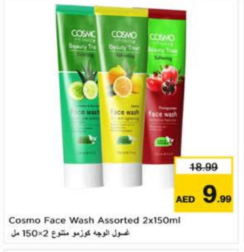 Face Wash available at Nesto Hypermarket in UAE - Al Ain