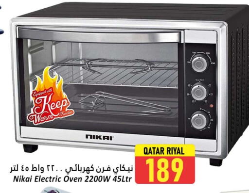 NIKAI Microwave Oven available at Dana Hypermarket in Qatar - Al Shamal