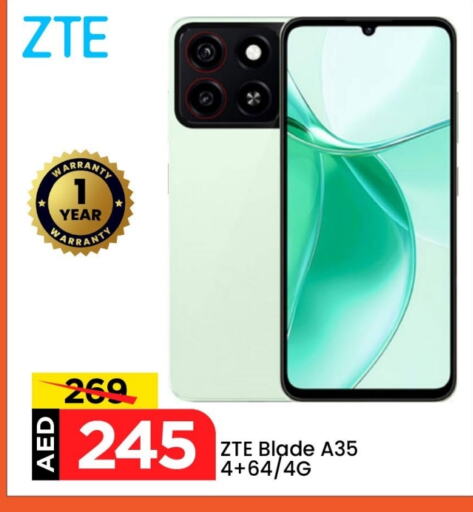 available at Mark & Save in UAE - Abu Dhabi