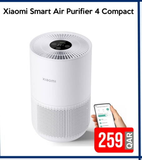 XIAOMI Air Purifier  available at iCONNECT  in Qatar - Umm Salal