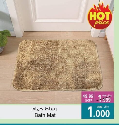 تأثيث وديكورات المنزل in أيه & أتش, عُمان Offers - عُمان available at أيه & أتش in عُمان - صُحار