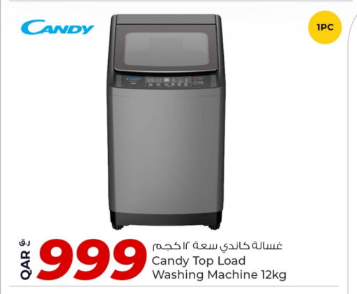كاندي غسالة الملابس available at روابي هايبرماركت in قطر - الخور
