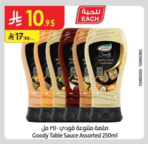 Sauces & Spreads in Danube, Saudi Arabia Offers - Saudi Arabia GOODY Other Sauce available at Danube in KSA, Saudi Arabia, Saudi - Al Khobar