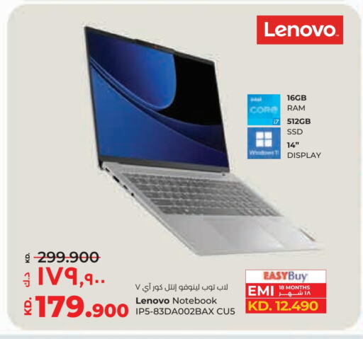 LENOVO Laptop available at Lulu Hypermarket  in Kuwait - Jahra Governorate