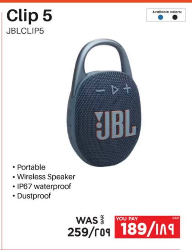 JBL Speaker available at Emax  in Qatar - Al Daayen