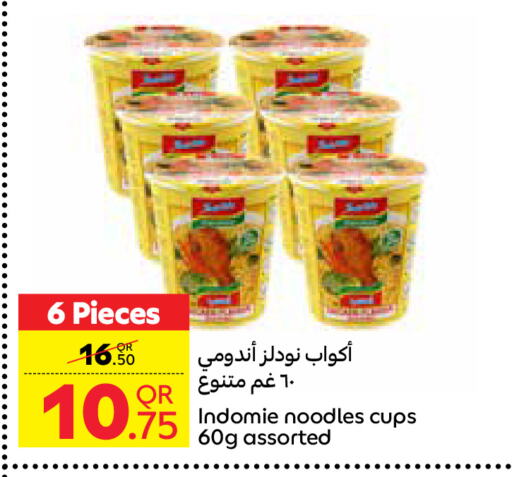 INDOMIE Noodles available at Carrefour in Qatar - Al Khor