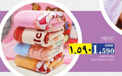 available at Nesto Hyper Market   in Oman - Salalah