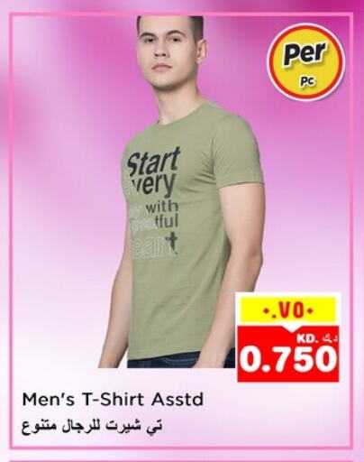 Men Clothing in Nesto Hypermarkets, Kuwait Offers - Kuwait available at Nesto Hypermarkets in Kuwait - Ahmadi Governorate