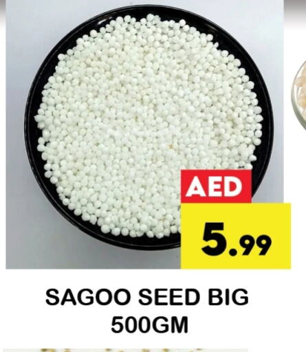 Pulses, Beans & Grains in Zain Mart Supermarket, UAE Offers - United Arab Emirates available at Zain Mart Supermarket in UAE - Ras al Khaimah