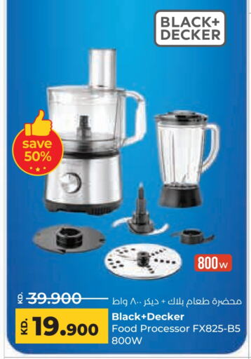 BLACK+DECKER Food Processor available at Lulu Hypermarket  in Kuwait - Jahra Governorate