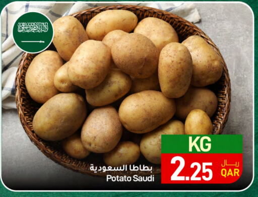 بطاطا from Saudi Arabia available at ســبــار in قطر - الخور