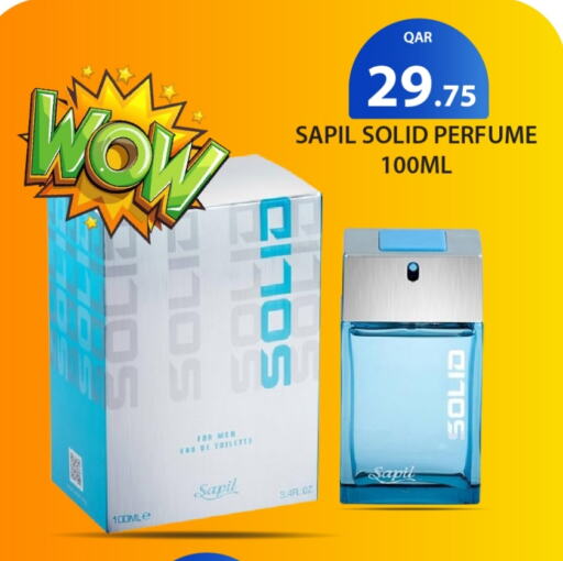 SAPIL available at G MAX Hypermarket in Qatar - Doha