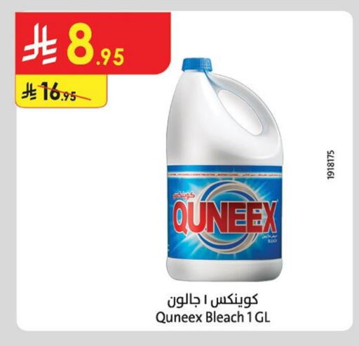 QUEENEX Bleach available at Danube in KSA, Saudi Arabia, Saudi - Riyadh