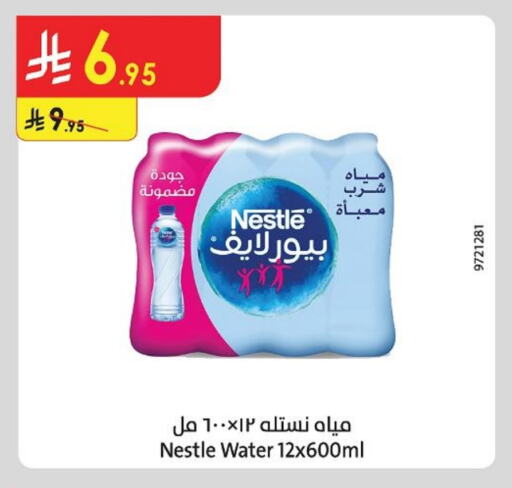 Water in Danube, Saudi Arabia Offers - Saudi Arabia NESTLE PURE LIFE available at Danube in KSA, Saudi Arabia, Saudi - Tabuk