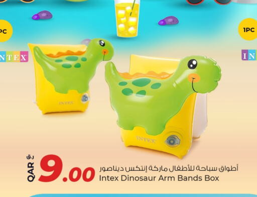 هدايا و ألعاب in روابي هايبرماركت, قطر Offers - قطر available at روابي هايبرماركت in قطر - الريان