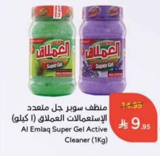 تنظيف in هايبر بنده, المملكة العربية السعودية Offers - المملكة العربية السعودية منظف عام available at هايبر بنده in مملكة العربية السعودية, السعودية, سعودية - القنفذة