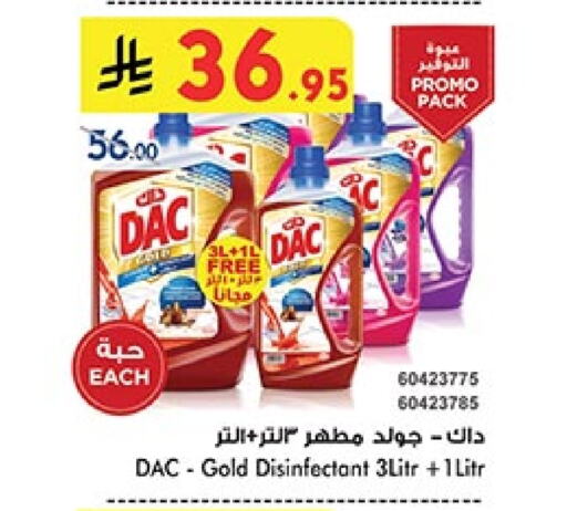 DAC Disinfectant available at Bin Dawood in KSA, Saudi Arabia, Saudi - Ta'if