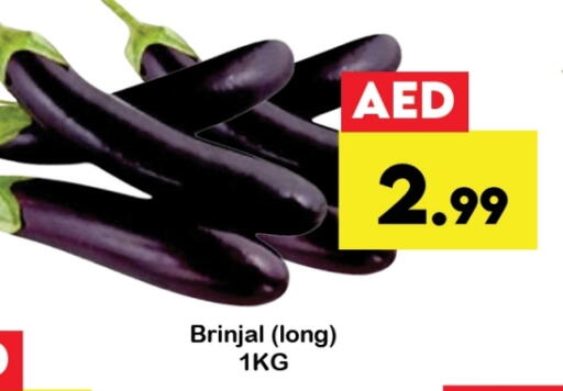 Fresh Vegetables in Zain Mart Supermarket, UAE Offers - United Arab Emirates available at Zain Mart Supermarket in UAE - Ras al Khaimah