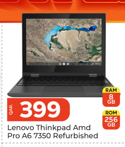 Computer & Laptop in Paris Hypermarket, Qatar Offers - Qatar LENOVO Laptop available at Paris Hypermarket in Qatar - Doha