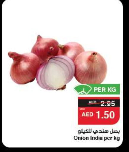 Fresh Vegetables in SPAR Hyper Market , UAE Offers - United Arab Emirates Onion from India available at SPAR Hyper Market in UAE - Abu Dhabi