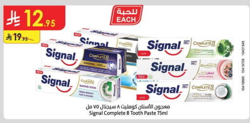 SIGNAL Toothpaste available at Danube in KSA, Saudi Arabia, Saudi - Khamis Mushait