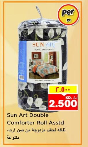available at Nesto Hypermarkets in Kuwait - Ahmadi Governorate
