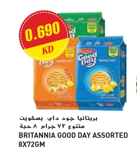 BRITANNIA available at Grand Costo in Kuwait - Ahmadi Governorate