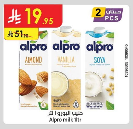 Milk & Laban in Danube, Saudi Arabia Offers - Saudi Arabia ALPRO Protein Milk available at Danube in KSA, Saudi Arabia, Saudi - Khamis Mushait