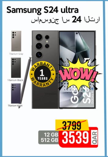 SAMSUNG S24 available at iCONNECT  in Qatar - Al Wakra