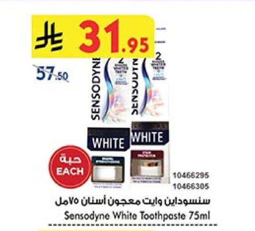 SENSODYNE Toothpaste available at Bin Dawood in KSA, Saudi Arabia, Saudi - Khamis Mushait