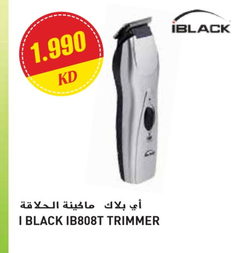 Hair Remover  available at Grand Hyper in Kuwait - Ahmadi Governorate