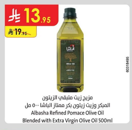 Virgin Olive Oil available at Danube in KSA, Saudi Arabia, Saudi - Riyadh
