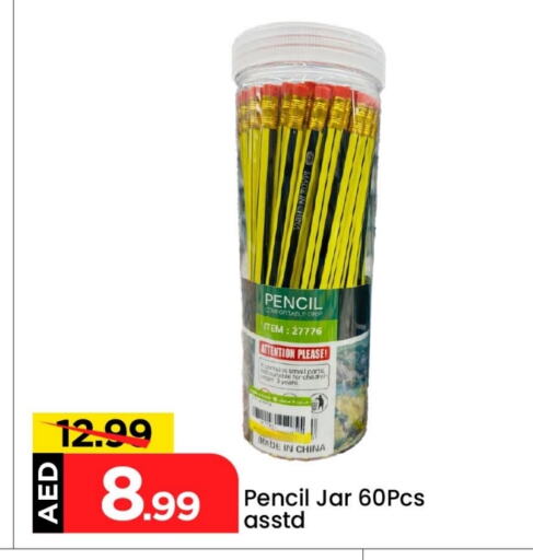 School & Stationary in Mark & Save, UAE Offers - United Arab Emirates available at Mark & Save in UAE - Abu Dhabi