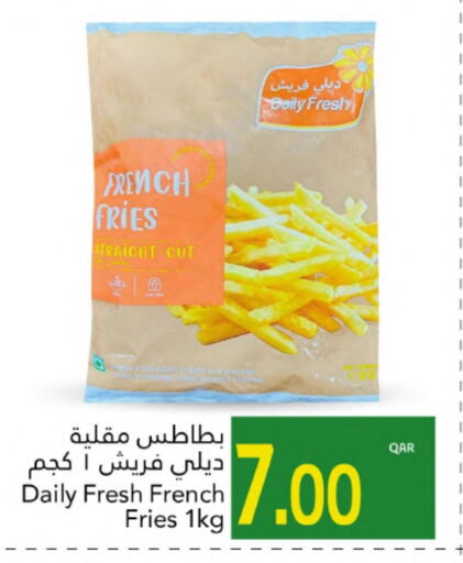 available at جلف فود سنتر in قطر - الريان