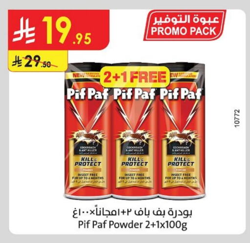 Insect Repellent in Danube, Saudi Arabia Offers - Saudi Arabia PIF PAF available at Danube in KSA, Saudi Arabia, Saudi - Hail