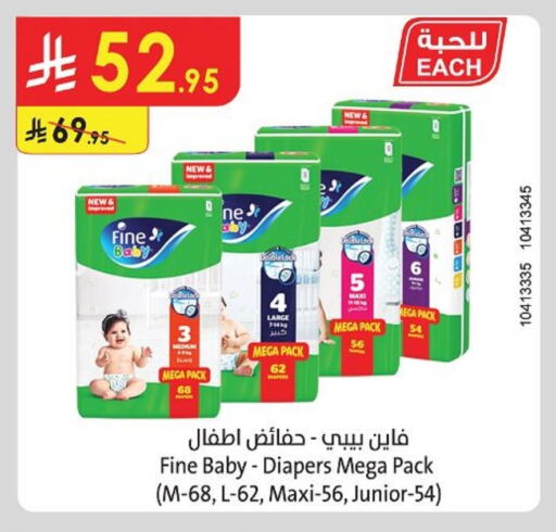 Baby Diapers in Danube, Saudi Arabia Offers - Saudi Arabia FINE BABY available at Danube in KSA, Saudi Arabia, Saudi - Tabuk