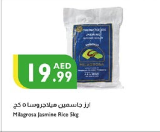أرز in إسطنبول سوبرماركت, UAE Offers - الإمارات العربية المتحدة أرز ياسمين available at إسطنبول سوبرماركت in الإمارات العربية المتحدة , الامارات - الشارقة / عجمان