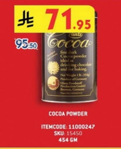 Flour & Baking Supplies in Danube, Saudi Arabia Offers - Saudi Arabia HINTZ Cocoa Powder available at Danube in KSA, Saudi Arabia, Saudi - Hail