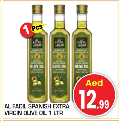 Virgin Olive Oil available at Baniyas Spike  in UAE - Al Ain